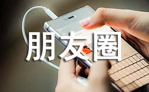 篮球每周训练计划怎么写的_1