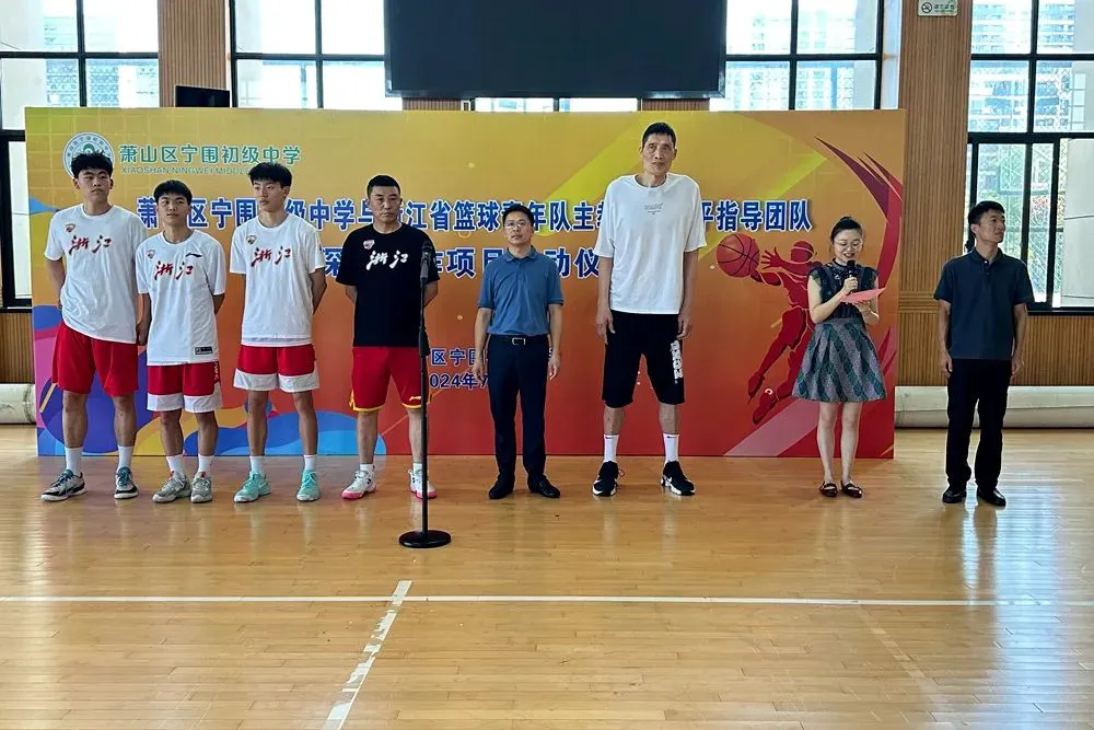 为什么选择智能球衣进行篮球训练_0